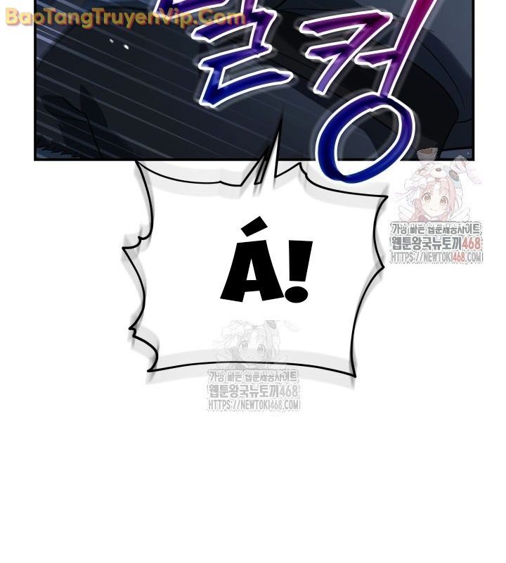 Tiểu Công Tử Của Ân Hạ Thương Đoàn			 - Chapter 12 - Page 124