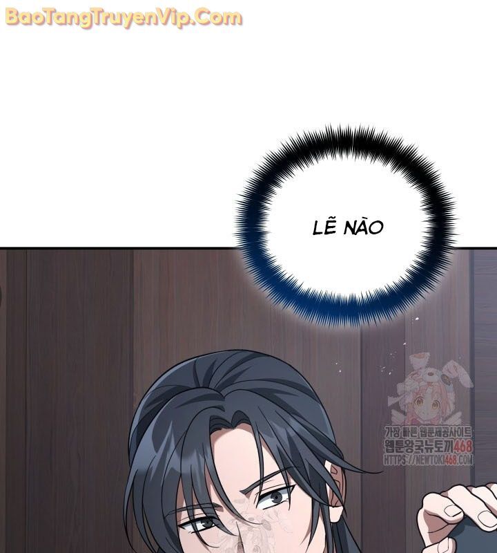 Tiểu Công Tử Của Ân Hạ Thương Đoàn			 - Chapter 12 - Page 125