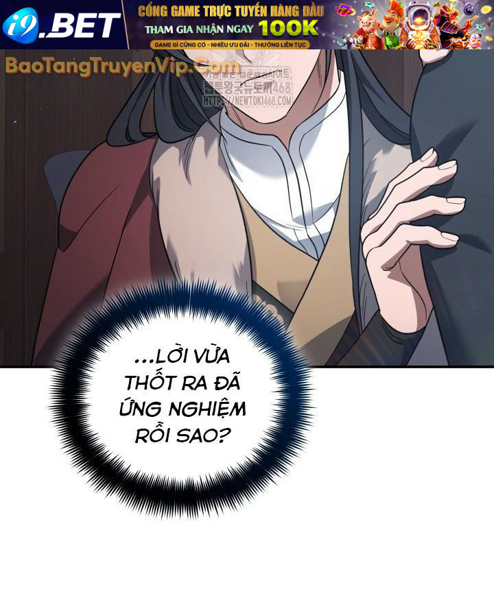 Tiểu Công Tử Của Ân Hạ Thương Đoàn			 - Chapter 12 - Page 126