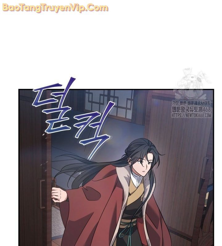 Tiểu Công Tử Của Ân Hạ Thương Đoàn			 - Chapter 12 - Page 127