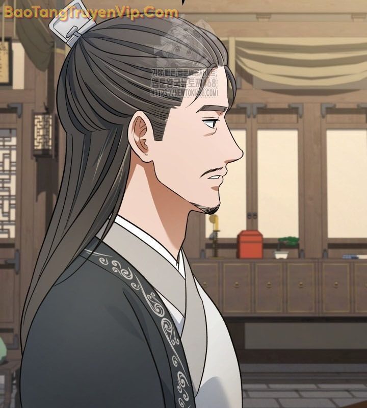 Tiểu Công Tử Của Ân Hạ Thương Đoàn			 - Chapter 12 - Page 13