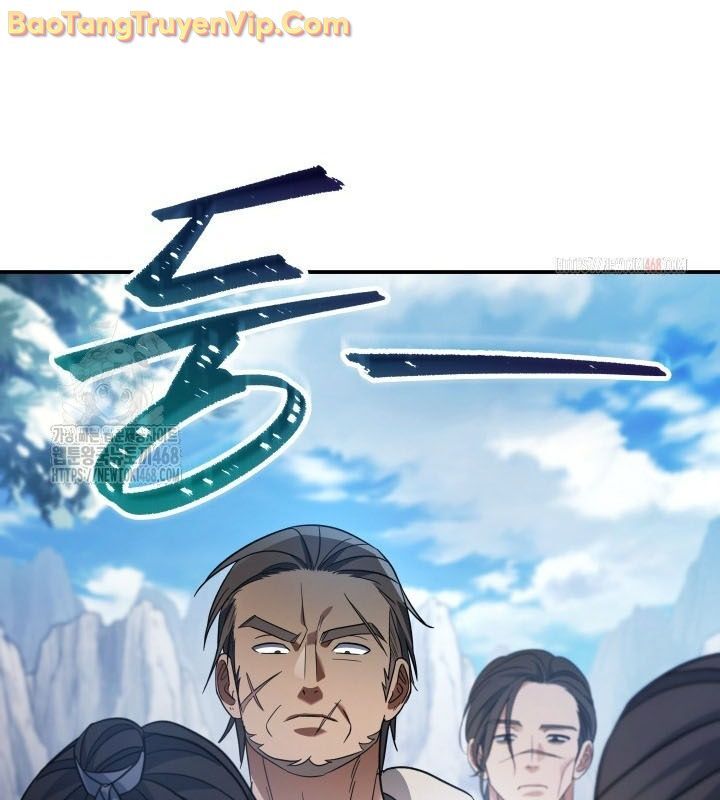 Tiểu Công Tử Của Ân Hạ Thương Đoàn			 - Chapter 12 - Page 131