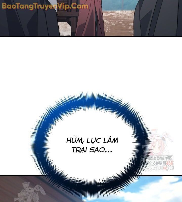 Tiểu Công Tử Của Ân Hạ Thương Đoàn			 - Chapter 12 - Page 147