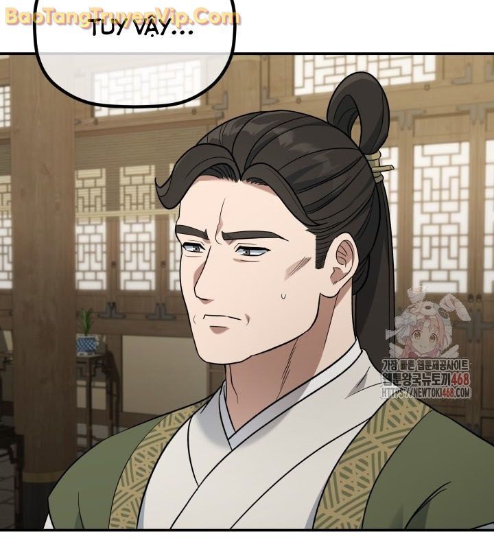 Tiểu Công Tử Của Ân Hạ Thương Đoàn			 - Chapter 12 - Page 15