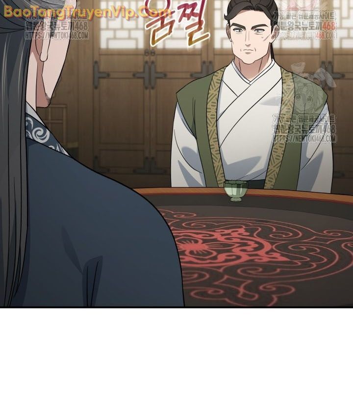 Tiểu Công Tử Của Ân Hạ Thương Đoàn			 - Chapter 12 - Page 17