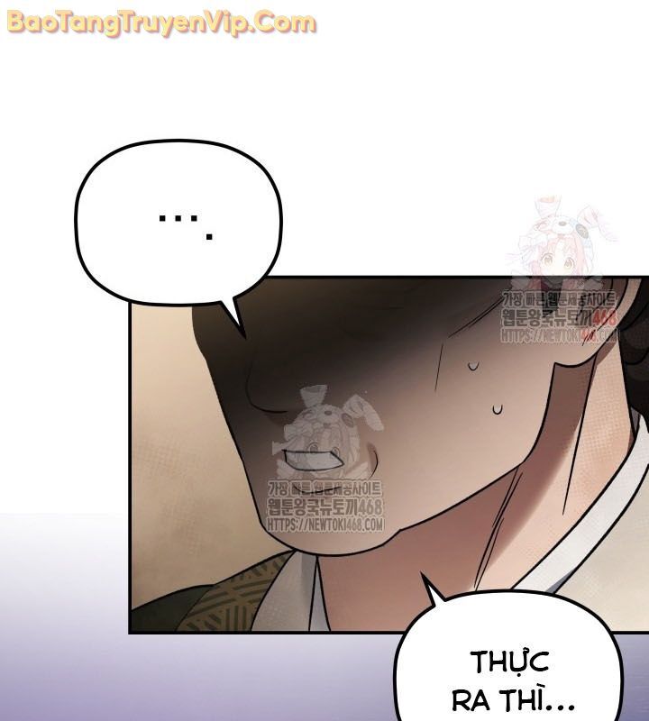 Tiểu Công Tử Của Ân Hạ Thương Đoàn			 - Chapter 12 - Page 18