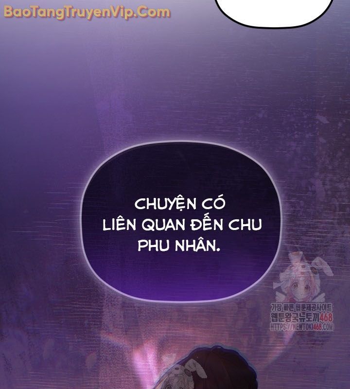 Tiểu Công Tử Của Ân Hạ Thương Đoàn			 - Chapter 12 - Page 19