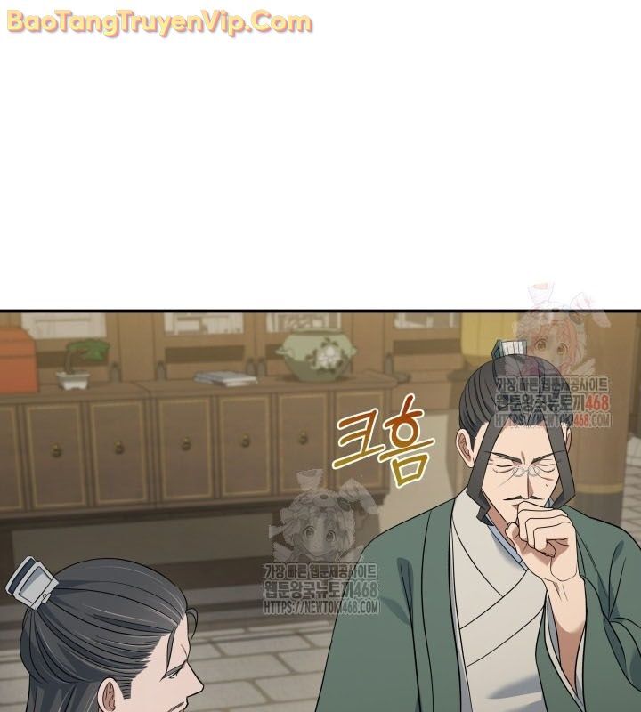 Tiểu Công Tử Của Ân Hạ Thương Đoàn			 - Chapter 12 - Page 22