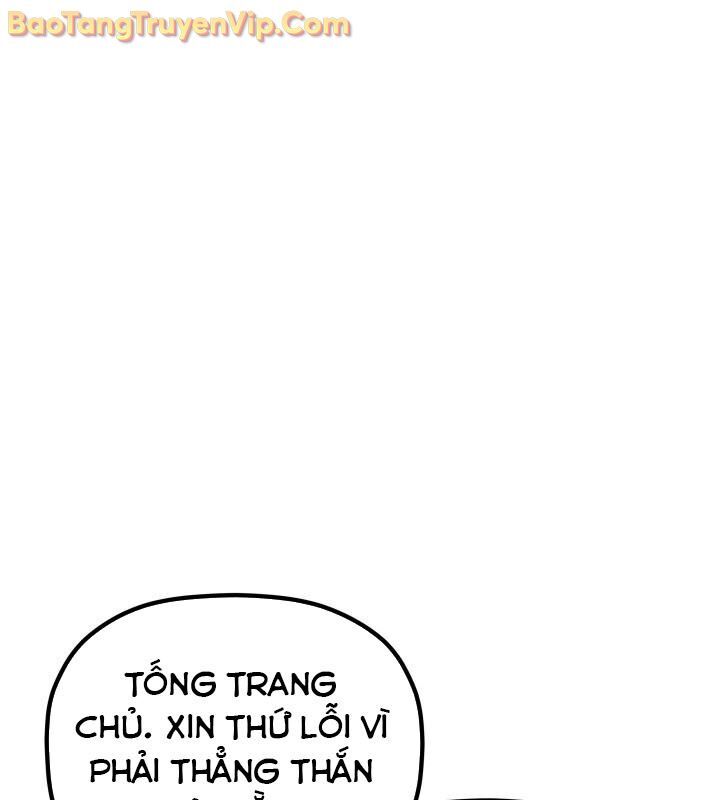 Tiểu Công Tử Của Ân Hạ Thương Đoàn			 - Chapter 12 - Page 24