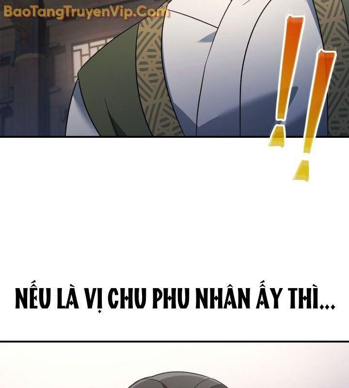 Tiểu Công Tử Của Ân Hạ Thương Đoàn			 - Chapter 12 - Page 26