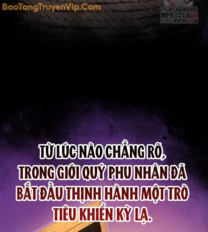 Tiểu Công Tử Của Ân Hạ Thương Đoàn			 - Chapter 12 - Page 28