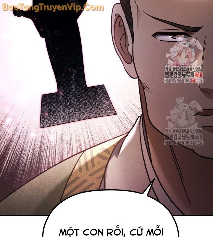 Tiểu Công Tử Của Ân Hạ Thương Đoàn			 - Chapter 12 - Page 3