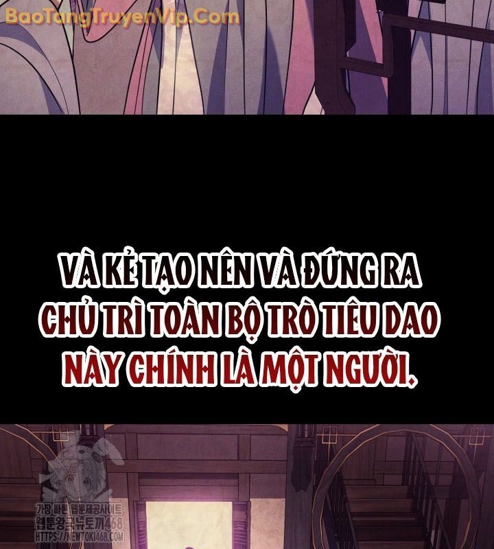 Tiểu Công Tử Của Ân Hạ Thương Đoàn			 - Chapter 12 - Page 37