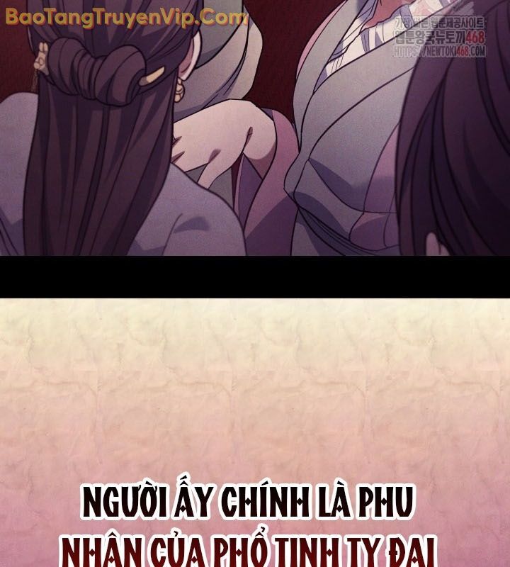 Tiểu Công Tử Của Ân Hạ Thương Đoàn			 - Chapter 12 - Page 39