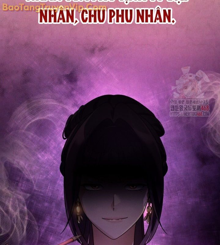Tiểu Công Tử Của Ân Hạ Thương Đoàn			 - Chapter 12 - Page 40