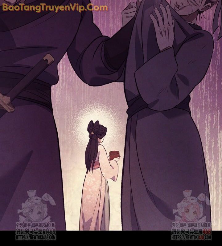 Tiểu Công Tử Của Ân Hạ Thương Đoàn			 - Chapter 12 - Page 45