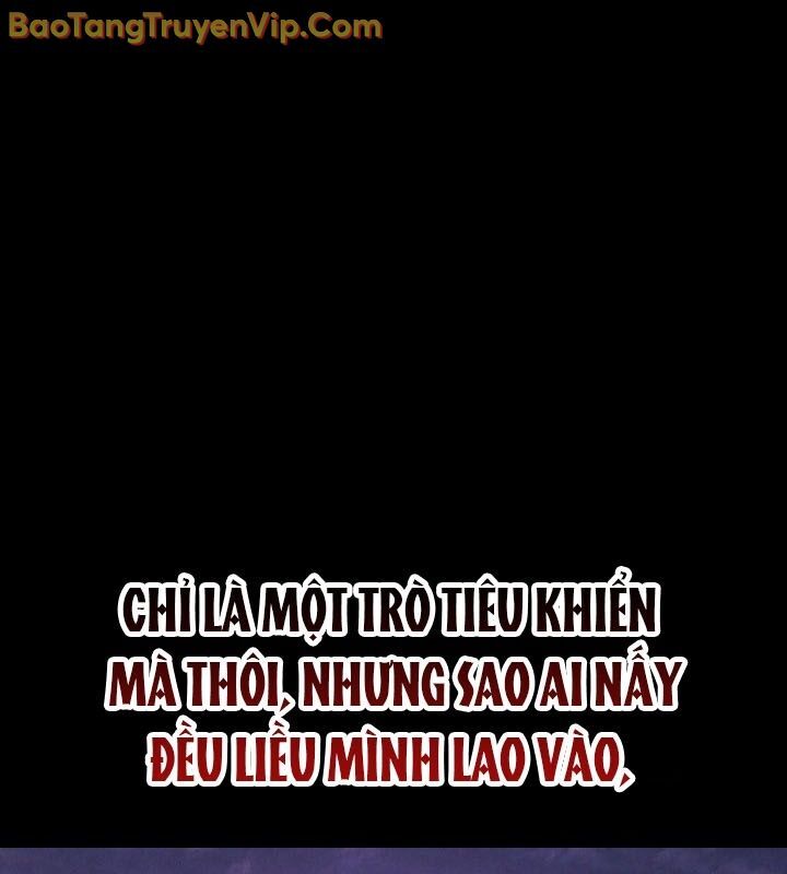 Tiểu Công Tử Của Ân Hạ Thương Đoàn			 - Chapter 12 - Page 47