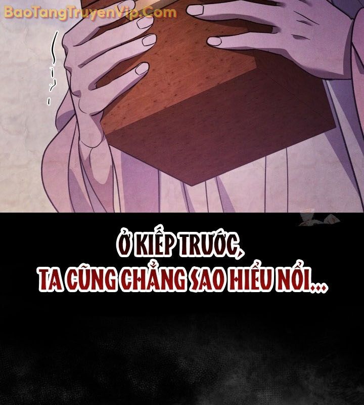 Tiểu Công Tử Của Ân Hạ Thương Đoàn			 - Chapter 12 - Page 49