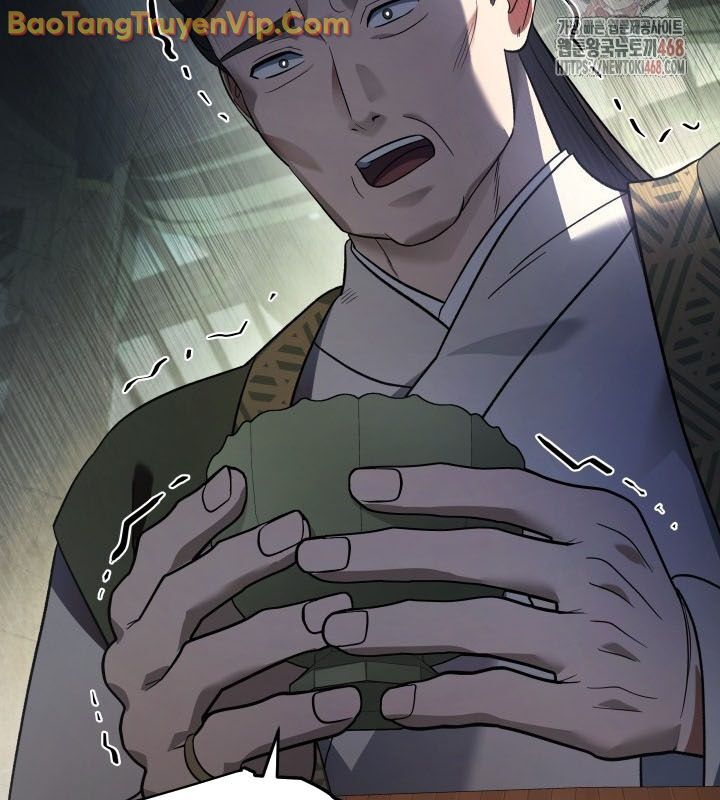 Tiểu Công Tử Của Ân Hạ Thương Đoàn			 - Chapter 12 - Page 51