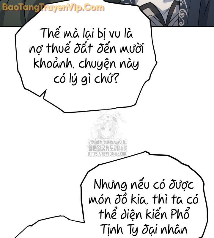 Tiểu Công Tử Của Ân Hạ Thương Đoàn			 - Chapter 12 - Page 54