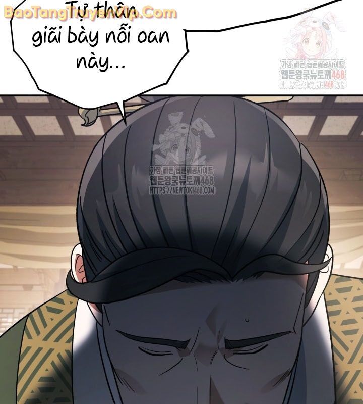 Tiểu Công Tử Của Ân Hạ Thương Đoàn			 - Chapter 12 - Page 55