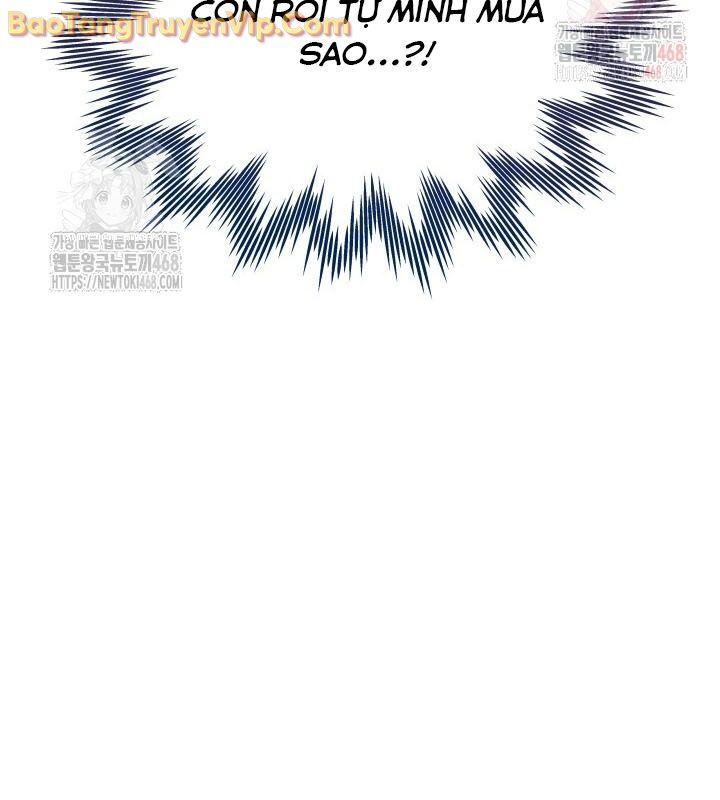Tiểu Công Tử Của Ân Hạ Thương Đoàn			 - Chapter 12 - Page 6