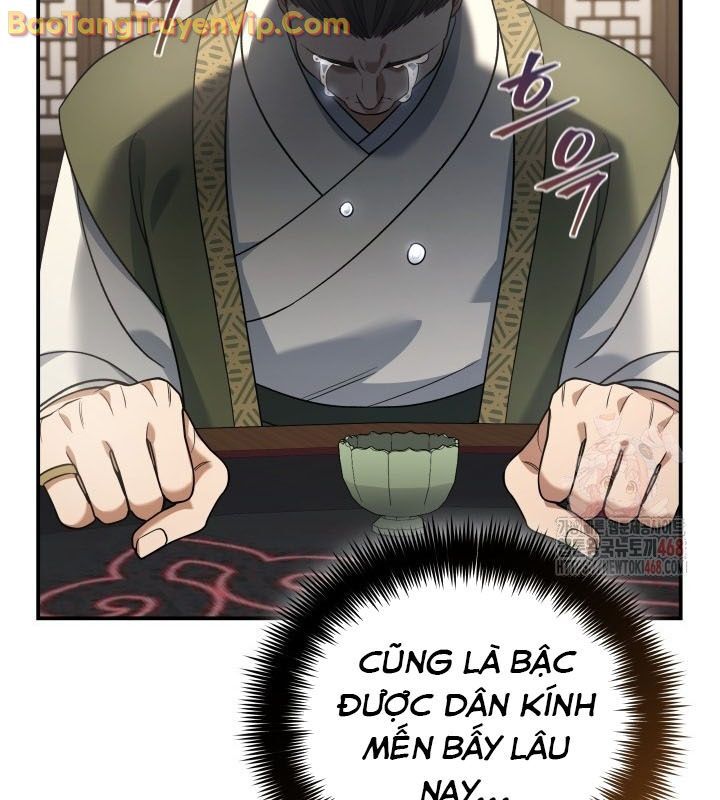 Tiểu Công Tử Của Ân Hạ Thương Đoàn			 - Chapter 12 - Page 60