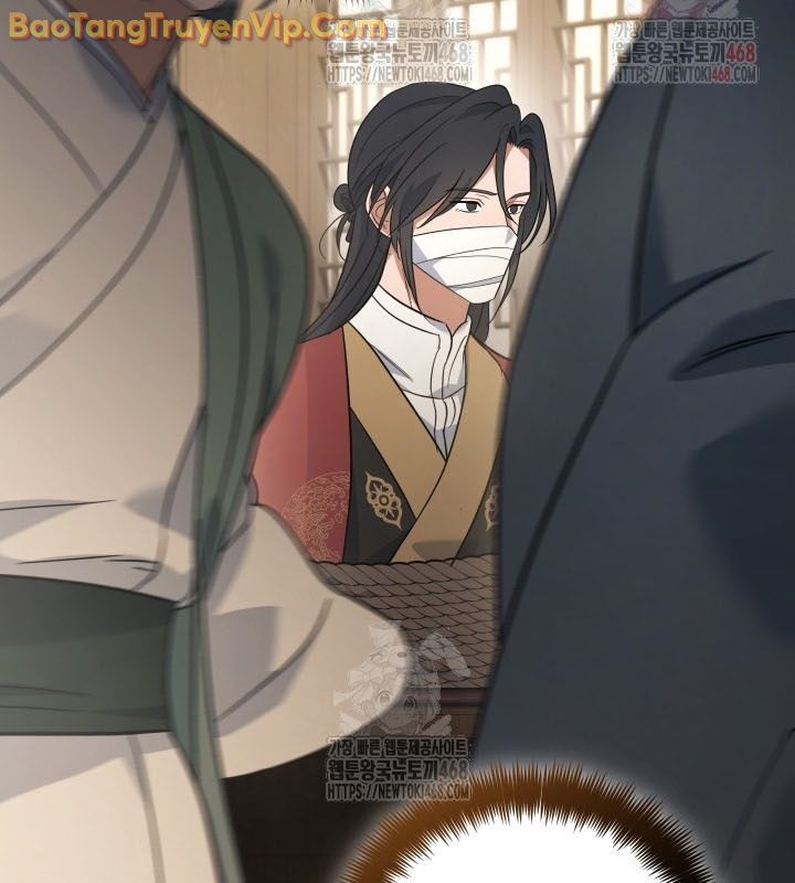 Tiểu Công Tử Của Ân Hạ Thương Đoàn			 - Chapter 12 - Page 62