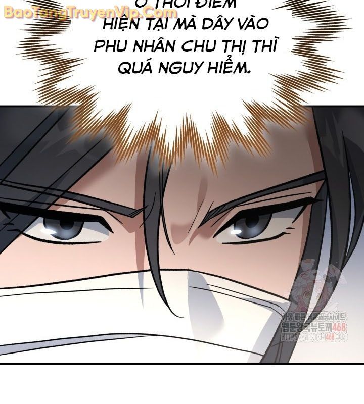 Tiểu Công Tử Của Ân Hạ Thương Đoàn			 - Chapter 12 - Page 64