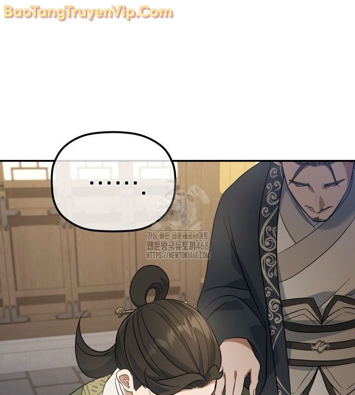 Tiểu Công Tử Của Ân Hạ Thương Đoàn			 - Chapter 12 - Page 65