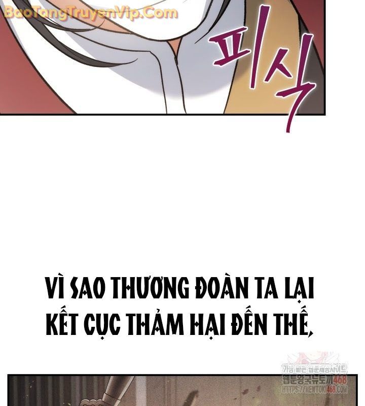 Tiểu Công Tử Của Ân Hạ Thương Đoàn			 - Chapter 12 - Page 68