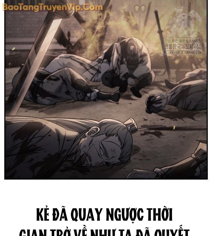 Tiểu Công Tử Của Ân Hạ Thương Đoàn			 - Chapter 12 - Page 69