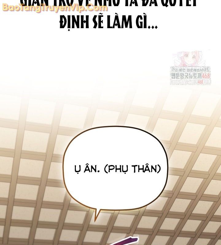 Tiểu Công Tử Của Ân Hạ Thương Đoàn			 - Chapter 12 - Page 70