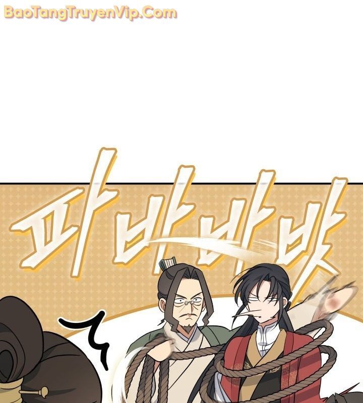 Tiểu Công Tử Của Ân Hạ Thương Đoàn			 - Chapter 12 - Page 73