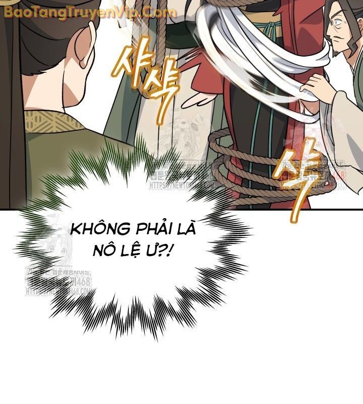 Tiểu Công Tử Của Ân Hạ Thương Đoàn			 - Chapter 12 - Page 74