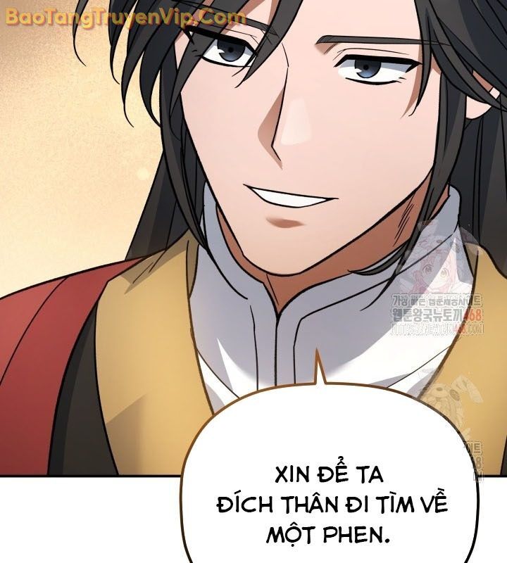 Tiểu Công Tử Của Ân Hạ Thương Đoàn			 - Chapter 12 - Page 78