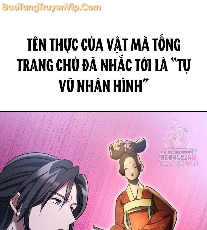 Tiểu Công Tử Của Ân Hạ Thương Đoàn			 - Chapter 12 - Page 82