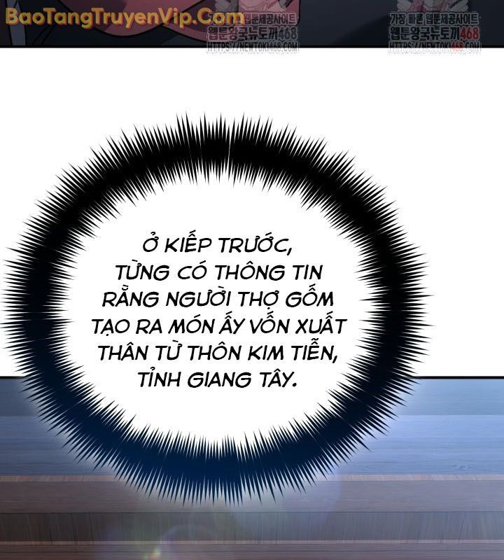 Tiểu Công Tử Của Ân Hạ Thương Đoàn			 - Chapter 12 - Page 84