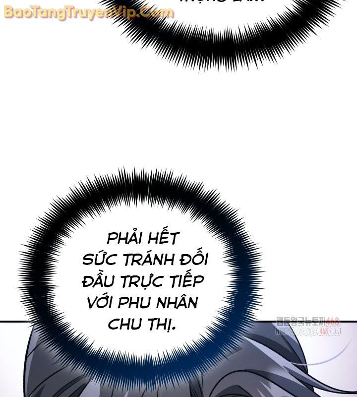 Tiểu Công Tử Của Ân Hạ Thương Đoàn			 - Chapter 12 - Page 86