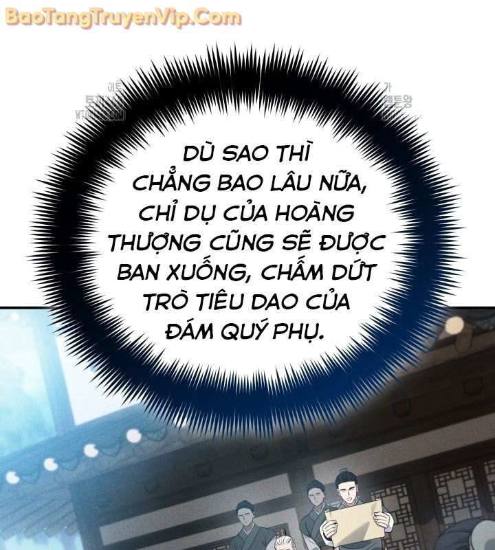 Tiểu Công Tử Của Ân Hạ Thương Đoàn			 - Chapter 12 - Page 88