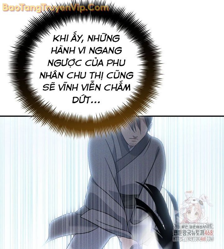 Tiểu Công Tử Của Ân Hạ Thương Đoàn			 - Chapter 12 - Page 90