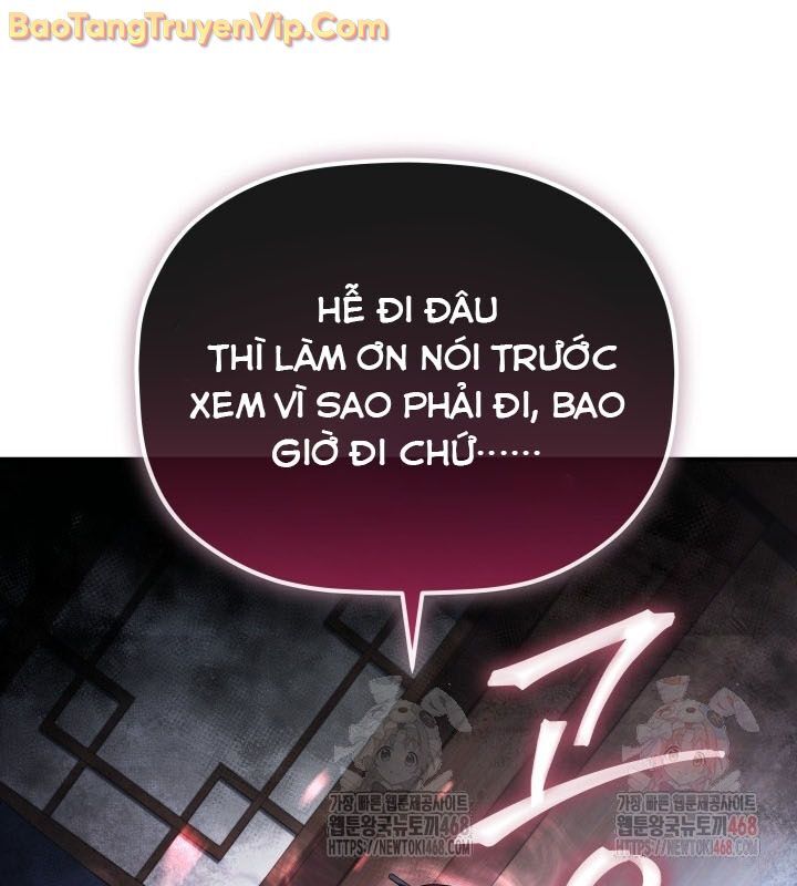 Tiểu Công Tử Của Ân Hạ Thương Đoàn			 - Chapter 12 - Page 96