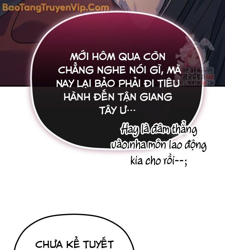 Tiểu Công Tử Của Ân Hạ Thương Đoàn			 - Chapter 12 - Page 98