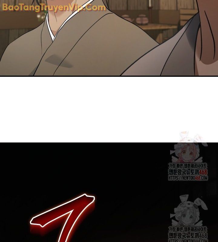 Tiểu Công Tử Của Ân Hạ Thương Đoàn			 - Chapter 13 - Page 106