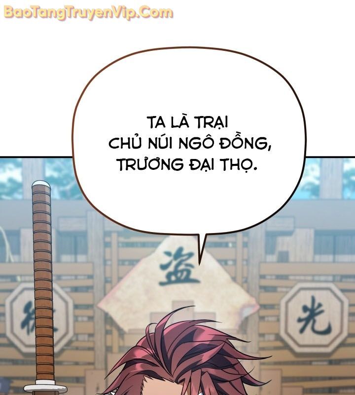 Tiểu Công Tử Của Ân Hạ Thương Đoàn			 - Chapter 13 - Page 11