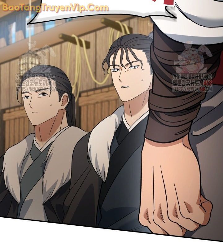 Tiểu Công Tử Của Ân Hạ Thương Đoàn			 - Chapter 13 - Page 116