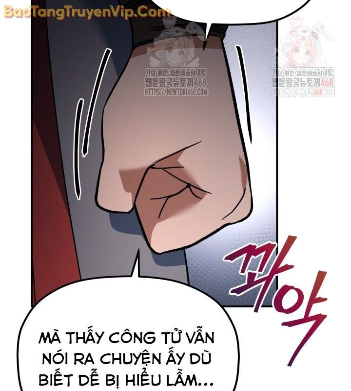 Tiểu Công Tử Của Ân Hạ Thương Đoàn			 - Chapter 13 - Page 123