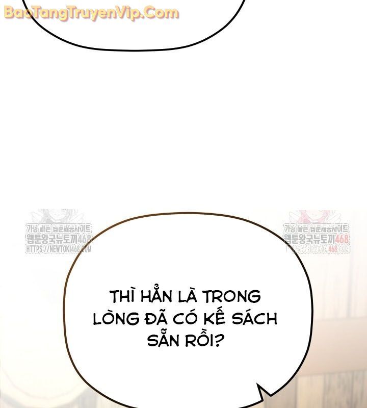 Tiểu Công Tử Của Ân Hạ Thương Đoàn			 - Chapter 13 - Page 124