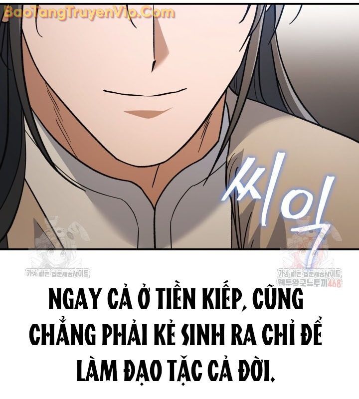Tiểu Công Tử Của Ân Hạ Thương Đoàn			 - Chapter 13 - Page 128