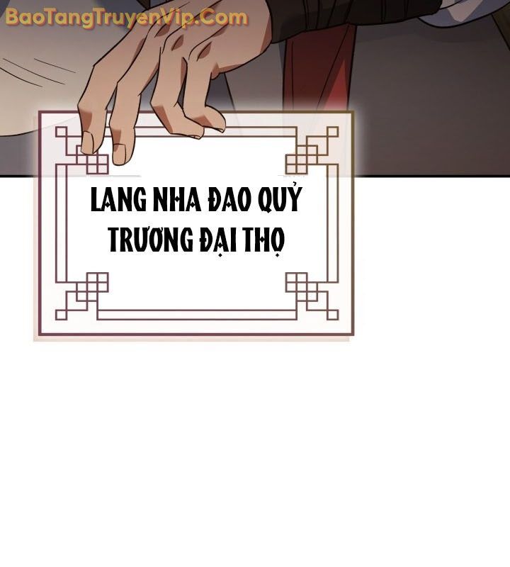 Tiểu Công Tử Của Ân Hạ Thương Đoàn			 - Chapter 13 - Page 13